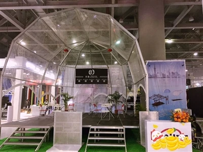 2017 Guangzhou Pro Ses&Işık GETshow